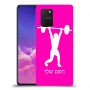 הרמת משקולות כיסוי מגן קשיח בעיצוב אישי עם השם שלך ל Samsung Galaxy S10 Lite יחידה אחת סקרין מובייל