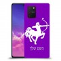 קשת כיסוי מגן קשיח בעיצוב אישי עם השם שלך ל Samsung Galaxy S10 Lite יחידה אחת סקרין מובייל