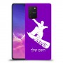 סנובורד כיסוי מגן קשיח בעיצוב אישי עם השם שלך ל Samsung Galaxy S10 Lite יחידה אחת סקרין מובייל