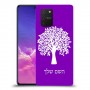 עץ כיסוי מגן קשיח בעיצוב אישי עם השם שלך ל Samsung Galaxy S10 Lite יחידה אחת סקרין מובייל