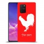 תרנגול כיסוי מגן קשיח בעיצוב אישי עם השם שלך ל Samsung Galaxy S10 Lite יחידה אחת סקרין מובייל