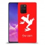 צפרדע טרופית כיסוי מגן קשיח בעיצוב אישי עם השם שלך ל Samsung Galaxy S10 Lite יחידה אחת סקרין מובייל