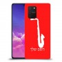 סקספון כיסוי מגן קשיח בעיצוב אישי עם השם שלך ל Samsung Galaxy S10 Lite יחידה אחת סקרין מובייל