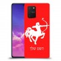 קשת כיסוי מגן קשיח בעיצוב אישי עם השם שלך ל Samsung Galaxy S10 Lite יחידה אחת סקרין מובייל