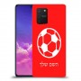 כדורגל - כדור כיסוי מגן קשיח בעיצוב אישי עם השם שלך ל Samsung Galaxy S10 Lite יחידה אחת סקרין מובייל