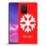 שלג כיסוי מגן קשיח בעיצוב אישי עם השם שלך ל Samsung Galaxy S10 Lite יחידה אחת סקרין מובייל