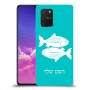 דגים כיסוי מגן קשיח בעיצוב אישי עם השם שלך ל Samsung Galaxy S10 Lite יחידה אחת סקרין מובייל
