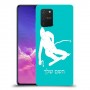 סקִי כיסוי מגן קשיח בעיצוב אישי עם השם שלך ל Samsung Galaxy S10 Lite יחידה אחת סקרין מובייל