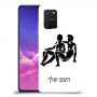 תאומים כיסוי מגן קשיח בעיצוב אישי עם השם שלך ל Samsung Galaxy S10 Lite יחידה אחת סקרין מובייל