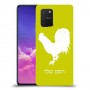 תרנגול כיסוי מגן קשיח בעיצוב אישי עם השם שלך ל Samsung Galaxy S10 Lite יחידה אחת סקרין מובייל