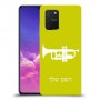 חצוצרה כיסוי מגן קשיח בעיצוב אישי עם השם שלך ל Samsung Galaxy S10 Lite יחידה אחת סקרין מובייל