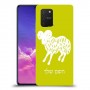 טלה כיסוי מגן קשיח בעיצוב אישי עם השם שלך ל Samsung Galaxy S10 Lite יחידה אחת סקרין מובייל