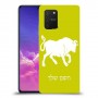 שור כיסוי מגן קשיח בעיצוב אישי עם השם שלך ל Samsung Galaxy S10 Lite יחידה אחת סקרין מובייל
