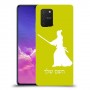 סמוראי כיסוי מגן קשיח בעיצוב אישי עם השם שלך ל Samsung Galaxy S10 Lite יחידה אחת סקרין מובייל