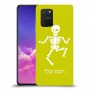 שלד כיסוי מגן קשיח בעיצוב אישי עם השם שלך ל Samsung Galaxy S10 Lite יחידה אחת סקרין מובייל