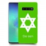 מגן דוד - ישראל כיסוי מגן קשיח בעיצוב אישי עם השם שלך ל Samsung Galaxy S10+ יחידה אחת סקרין מובייל