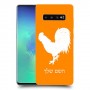 תרנגול כיסוי מגן קשיח בעיצוב אישי עם השם שלך ל Samsung Galaxy S10+ יחידה אחת סקרין מובייל
