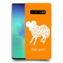 טלה כיסוי מגן קשיח בעיצוב אישי עם השם שלך ל Samsung Galaxy S10+ יחידה אחת סקרין מובייל
