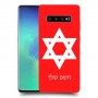 מגן דוד - ישראל כיסוי מגן קשיח בעיצוב אישי עם השם שלך ל Samsung Galaxy S10+ יחידה אחת סקרין מובייל