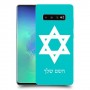 מגן דוד - ישראל כיסוי מגן קשיח בעיצוב אישי עם השם שלך ל Samsung Galaxy S10+ יחידה אחת סקרין מובייל