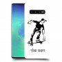 ילד סקייטבורד כיסוי מגן קשיח בעיצוב אישי עם השם שלך ל Samsung Galaxy S10+ יחידה אחת סקרין מובייל