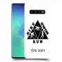 טריאתלון כיסוי מגן קשיח בעיצוב אישי עם השם שלך ל Samsung Galaxy S10+ יחידה אחת סקרין מובייל