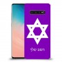 מגן דוד - ישראל כיסוי מגן קשיח בעיצוב אישי עם השם שלך ל Samsung Galaxy S10 יחידה אחת סקרין מובייל