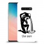 דלי כיסוי מגן קשיח בעיצוב אישי עם השם שלך ל Samsung Galaxy S10 יחידה אחת סקרין מובייל