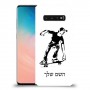 ילד סקייטבורד כיסוי מגן קשיח בעיצוב אישי עם השם שלך ל Samsung Galaxy S10 יחידה אחת סקרין מובייל