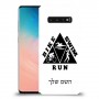 טריאתלון כיסוי מגן קשיח בעיצוב אישי עם השם שלך ל Samsung Galaxy S10 יחידה אחת סקרין מובייל
