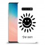 שמש כיסוי מגן קשיח בעיצוב אישי עם השם שלך ל Samsung Galaxy S10 יחידה אחת סקרין מובייל