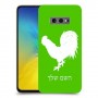 תרנגול כיסוי מגן קשיח בעיצוב אישי עם השם שלך ל Samsung Galaxy S10e יחידה אחת סקרין מובייל