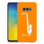 סקספון כיסוי מגן קשיח בעיצוב אישי עם השם שלך ל Samsung Galaxy S10e יחידה אחת סקרין מובייל
