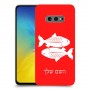 דגים כיסוי מגן קשיח בעיצוב אישי עם השם שלך ל Samsung Galaxy S10e יחידה אחת סקרין מובייל