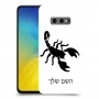 עקרב כיסוי מגן קשיח בעיצוב אישי עם השם שלך ל Samsung Galaxy S10e יחידה אחת סקרין מובייל