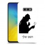 שרלוק הומס - בלש כיסוי מגן קשיח בעיצוב אישי עם השם שלך ל Samsung Galaxy S10e יחידה אחת סקרין מובייל
