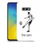שחקן כדורגל כיסוי מגן קשיח בעיצוב אישי עם השם שלך ל Samsung Galaxy S10e יחידה אחת סקרין מובייל