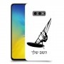 גלישת מפרש כיסוי מגן קשיח בעיצוב אישי עם השם שלך ל Samsung Galaxy S10e יחידה אחת סקרין מובייל