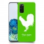 תרנגול כיסוי מגן קשיח בעיצוב אישי עם השם שלך ל Samsung Galaxy S20 5G יחידה אחת סקרין מובייל