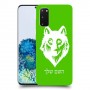 זאב כיסוי מגן קשיח בעיצוב אישי עם השם שלך ל Samsung Galaxy S20 5G יחידה אחת סקרין מובייל