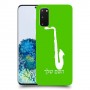 סקספון כיסוי מגן קשיח בעיצוב אישי עם השם שלך ל Samsung Galaxy S20 5G יחידה אחת סקרין מובייל