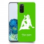 בתולה כיסוי מגן קשיח בעיצוב אישי עם השם שלך ל Samsung Galaxy S20 5G יחידה אחת סקרין מובייל