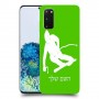 סקִי כיסוי מגן קשיח בעיצוב אישי עם השם שלך ל Samsung Galaxy S20 5G יחידה אחת סקרין מובייל