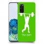 הרמת משקולות כיסוי מגן קשיח בעיצוב אישי עם השם שלך ל Samsung Galaxy S20 5G יחידה אחת סקרין מובייל