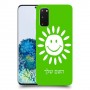 שמש כיסוי מגן קשיח בעיצוב אישי עם השם שלך ל Samsung Galaxy S20 5G יחידה אחת סקרין מובייל