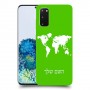 מפת העולם כיסוי מגן קשיח בעיצוב אישי עם השם שלך ל Samsung Galaxy S20 5G יחידה אחת סקרין מובייל