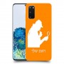 שרלוק הומס - בלש כיסוי מגן קשיח בעיצוב אישי עם השם שלך ל Samsung Galaxy S20 5G יחידה אחת סקרין מובייל