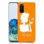 אישה אהבה כיסוי מגן קשיח בעיצוב אישי עם השם שלך ל Samsung Galaxy S20 5G יחידה אחת סקרין מובייל