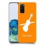 כינור כיסוי מגן קשיח בעיצוב אישי עם השם שלך ל Samsung Galaxy S20 5G יחידה אחת סקרין מובייל