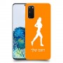 ג'וגלין - אישה כיסוי מגן קשיח בעיצוב אישי עם השם שלך ל Samsung Galaxy S20 5G יחידה אחת סקרין מובייל